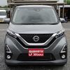 nissan dayz 2019 quick_quick_B45W_B45W-0002222 image 8