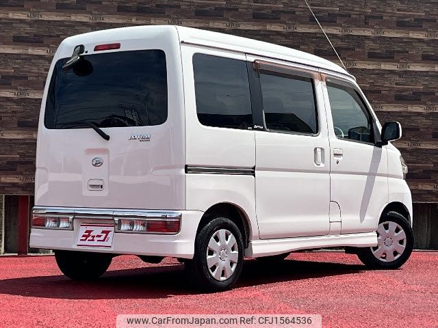 daihatsu atrai-wagon 2016 CFJ1564536 image 2