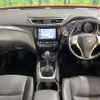 nissan x-trail 2015 CFJ1433132 image 2
