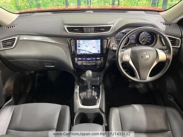 nissan x-trail 2015 CFJ1433132 image 2