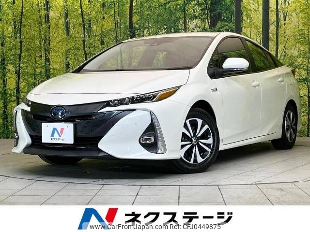 toyota prius-phv 2019 -TOYOTA--Prius PHV DLA-ZVW52--ZVW52-3137899---TOYOTA--Prius PHV DLA-ZVW52--ZVW52-3137899- image 1