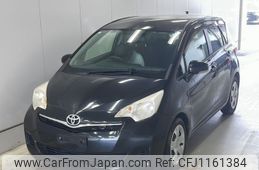 toyota ractis 2014 -TOYOTA--Ractis NCP120-2060075---TOYOTA--Ractis NCP120-2060075-
