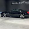 mercedes-benz sl-class 2019 -MERCEDES-BENZ--Benz SL DBA-231466--WDD2314662F056729---MERCEDES-BENZ--Benz SL DBA-231466--WDD2314662F056729- image 9