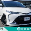 toyota estima 2017 -TOYOTA--Estima DBA-ACR50W--ACR50-7148077---TOYOTA--Estima DBA-ACR50W--ACR50-7148077- image 1