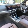 bmw i4 2022 -BMW--BMW i4 ZAA-72AW44--WBY72AW050FN94***---BMW--BMW i4 ZAA-72AW44--WBY72AW050FN94***- image 16