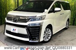 toyota vellfire 2018 -TOYOTA--Vellfire DBA-AGH30W--AGH30-0184013---TOYOTA--Vellfire DBA-AGH30W--AGH30-0184013-