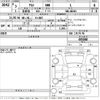 suzuki alto 2021 -SUZUKI 【Ｎｏ後日 】--Alto HA36S-605048---SUZUKI 【Ｎｏ後日 】--Alto HA36S-605048- image 3