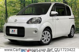 toyota porte 2013 CFJ1723422
