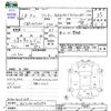 toyota allion 2006 -TOYOTA--Allion NZT240--0093394---TOYOTA--Allion NZT240--0093394- image 3