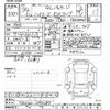 toyota hiace-van 2012 -TOYOTA--Hiace Van TRH200V-0171287---TOYOTA--Hiace Van TRH200V-0171287- image 3