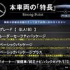 mercedes-benz gla-class 2015 -MERCEDES-BENZ--Benz GLA DBA-156942--WDC1569422J156868---MERCEDES-BENZ--Benz GLA DBA-156942--WDC1569422J156868- image 3