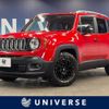 jeep renegade 2018 -CHRYSLER--Jeep Renegade ABA-BU14--1C4BU0000JPH17635---CHRYSLER--Jeep Renegade ABA-BU14--1C4BU0000JPH17635- image 1