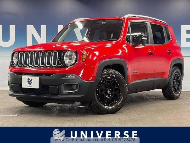 jeep renegade 2018 -CHRYSLER--Jeep Renegade ABA-BU14--1C4BU0000JPH17635---CHRYSLER--Jeep Renegade ABA-BU14--1C4BU0000JPH17635- image 1