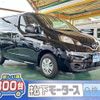 nissan nv200-vanette-van 2024 GOO_JP_700060017330241001019 image 1