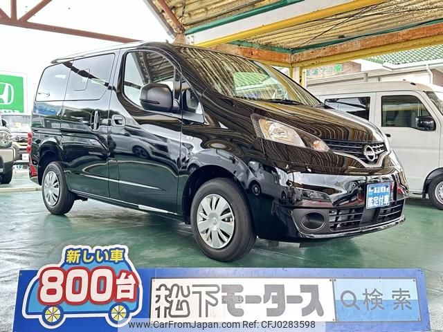 nissan nv200-vanette-van 2024 GOO_JP_700060017330241001019 image 1