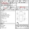 toyota land-cruiser-prado 2017 quick_quick_TRJ150W_TRJ150-0072459 image 10