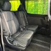 toyota voxy 2018 quick_quick_ZWR80W_ZWR80-0318228 image 9