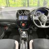 nissan note 2020 quick_quick_HE12_HE12-302775 image 2