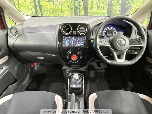 nissan note 2020 quick_quick_HE12_HE12-302775 image 2