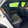 toyota crown 2023 CFJ1742070 image 5