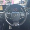 lexus es 2019 -LEXUS--Lexus ES 6AA-AXZH10--AXZH10-1005995---LEXUS--Lexus ES 6AA-AXZH10--AXZH10-1005995- image 18