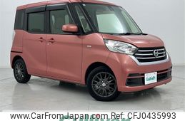 nissan dayz-roox 2017 -NISSAN--DAYZ Roox DBA-B21A--B21A-0335149---NISSAN--DAYZ Roox DBA-B21A--B21A-0335149-