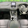 lexus nx 2017 quick_quick_AGZ10_AGZ10-1013573 image 2