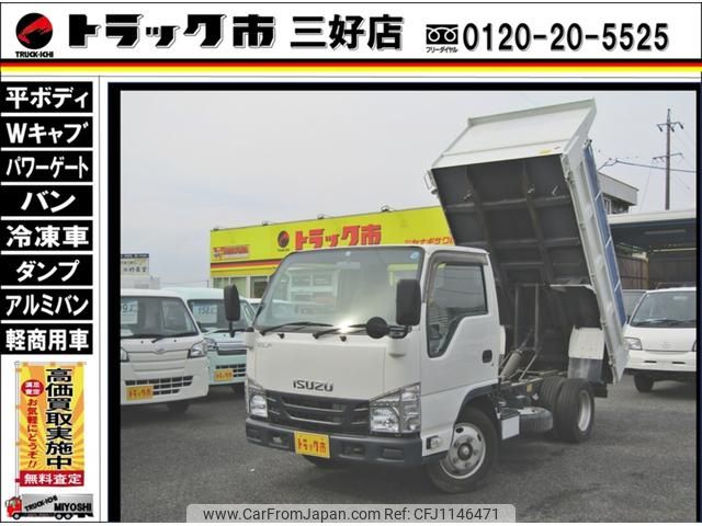 isuzu elf-truck 2017 GOO_NET_EXCHANGE_0208643A30250419W002 image 1