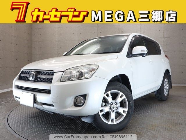 toyota rav4 2011 -TOYOTA--RAV4 DBA-ACA31W--ACA31-5051538---TOYOTA--RAV4 DBA-ACA31W--ACA31-5051538- image 1