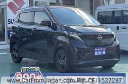 others others 2024 CFJ1527287