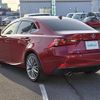 lexus is 2013 -LEXUS--Lexus IS DBA-GSE30--GSE30-5017641---LEXUS--Lexus IS DBA-GSE30--GSE30-5017641- image 15