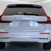 volvo xc60 2023 CFJ1763141 image 20