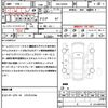 toyota raize 2022 CFJ1764787 image 21
