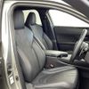 lexus ux 2022 CFJ1502934 image 5