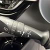 toyota c-hr 2017 -TOYOTA--C-HR DAA-ZYX10--ZYX10-2068156---TOYOTA--C-HR DAA-ZYX10--ZYX10-2068156- image 5
