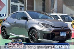 toyota yaris 2024 -TOYOTA--Yaris 4BA-GXPA16--GXPA16-0015***---TOYOTA--Yaris 4BA-GXPA16--GXPA16-0015***-