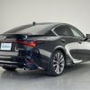 lexus is 2021 CFJ9702872 image 16