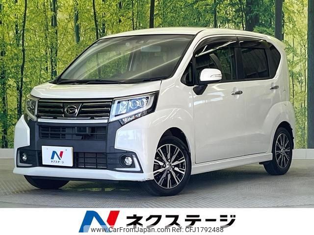 daihatsu move 2016 CFJ1792488 image 1