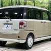 daihatsu move-canbus 2021 -DAIHATSU--Move Canbus 5BA-LA800S--LA800S-1013208---DAIHATSU--Move Canbus 5BA-LA800S--LA800S-1013208- image 17
