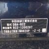 honda odyssey 2018 -HONDA--Odyssey DBA-RC2--RC2-1200297---HONDA--Odyssey DBA-RC2--RC2-1200297- image 41