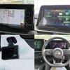 nissan note 2022 -NISSAN--Note 6AA-SNE13--SNE13-115080---NISSAN--Note 6AA-SNE13--SNE13-115080- image 6