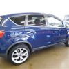 ford kuga 2013 AUTOSERVER_15_5047_1571 image 12
