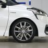 toyota sienta 2017 -TOYOTA--Sienta DAA-NHP170G--NHP170-7107494---TOYOTA--Sienta DAA-NHP170G--NHP170-7107494- image 29