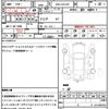 toyota crown 2011 quick_quick_DBA-GRS202_GRS202-1008161 image 13