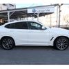 bmw x4 2024 -BMW--BMW X4 3DA-VJ20--WBA32CA0709W4***---BMW--BMW X4 3DA-VJ20--WBA32CA0709W4***- image 7