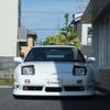 nissan 180sx 1996 -NISSAN--180SX RPS13--321931---NISSAN--180SX RPS13--321931- image 29