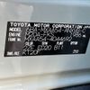 toyota rav4 2024 -TOYOTA--RAV4 6BA-MXAA54--MXAA54-4044692---TOYOTA--RAV4 6BA-MXAA54--MXAA54-4044692- image 31