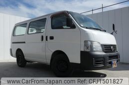 nissan caravan-van 2004 CFJ1501827