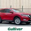 nissan x-trail 2017 -NISSAN--X-Trail DAA-HT32--HT32-151451---NISSAN--X-Trail DAA-HT32--HT32-151451- image 1