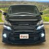 toyota vellfire 2013 CFJ1419663 image 18